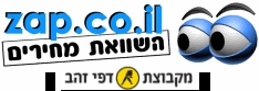 lgoozap